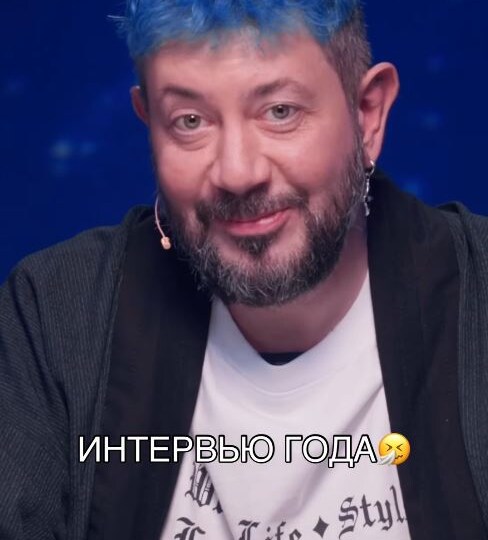 «Я тоже живой человек»: Олеся Иванченко ответила на критику после скандала с Артемием Лебедевым