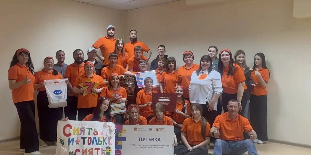 Родительский комитет Спасского района занял первое место на республиканском конкурсе «Секреты дружного класса»