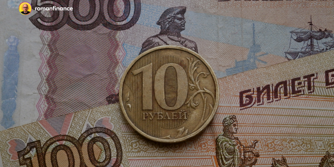 У России самый низкий госдолг в G20: хорошо это или плохо