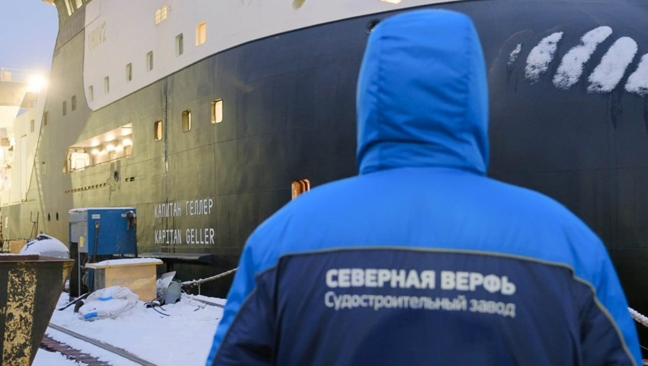 Автор фото: nordsy.spb.ru 