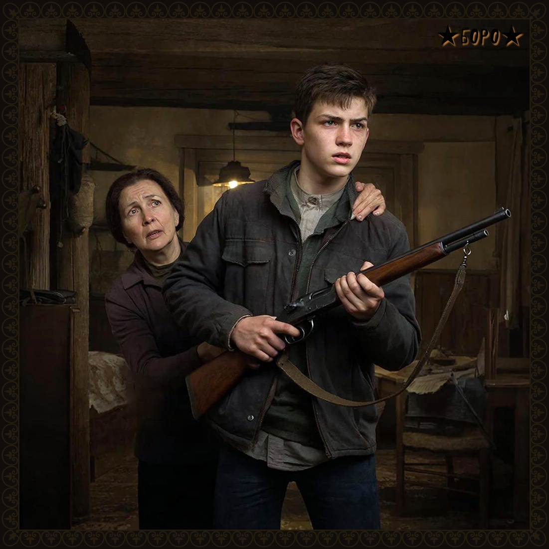 Младший сбегает на войну.