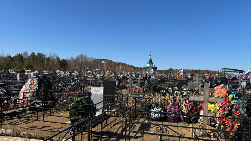 В Иркутской области усилят контроль на кладбищах в Родительский день
