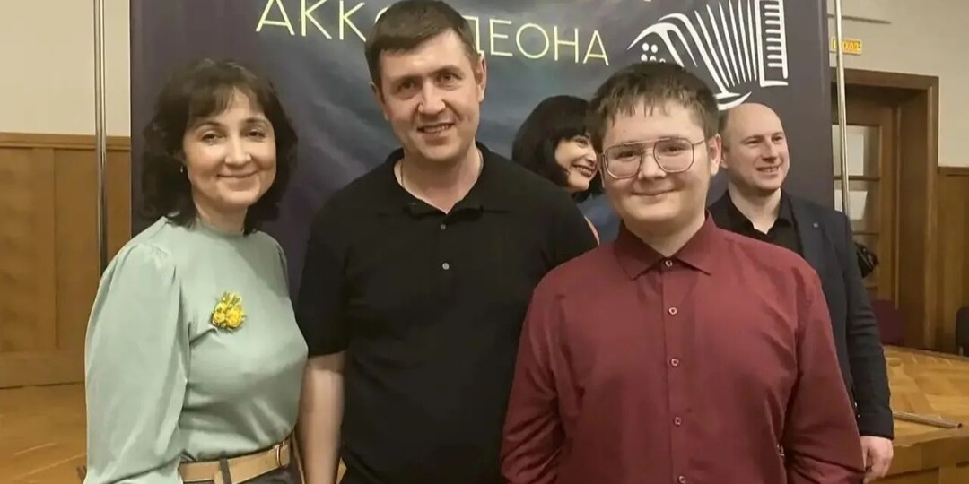 Юный баянист из Болгара стал дипломантом международного конкурса «Феерия аккордеона»
