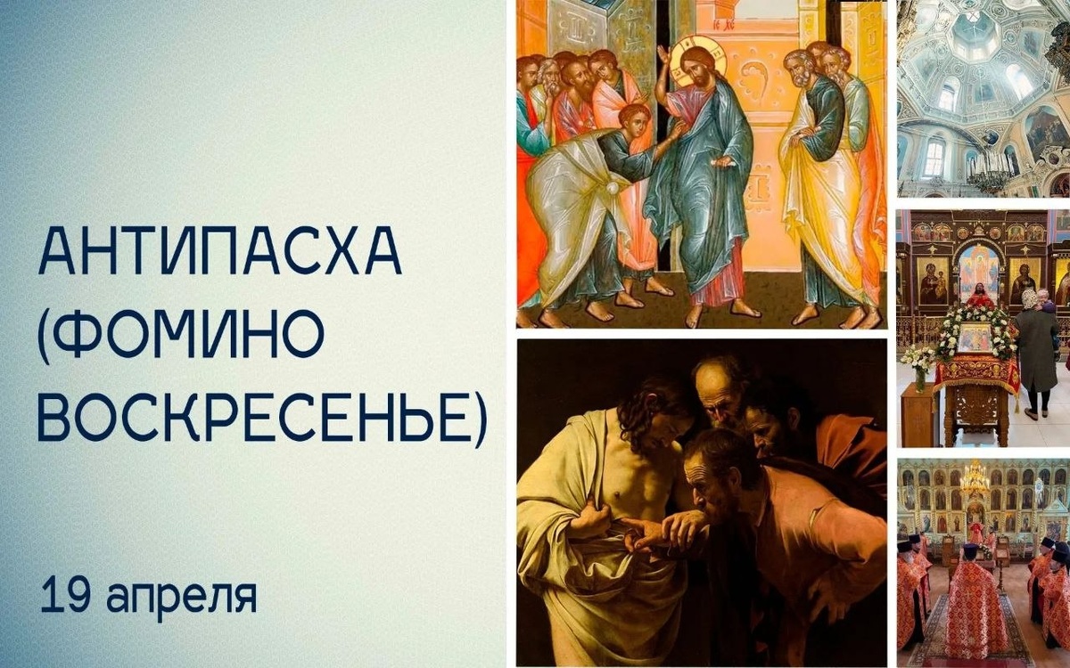 Источник https://kherson-news.ru/img/20260419/1faa025e058794a0b564786e5af501c7_o.jpg