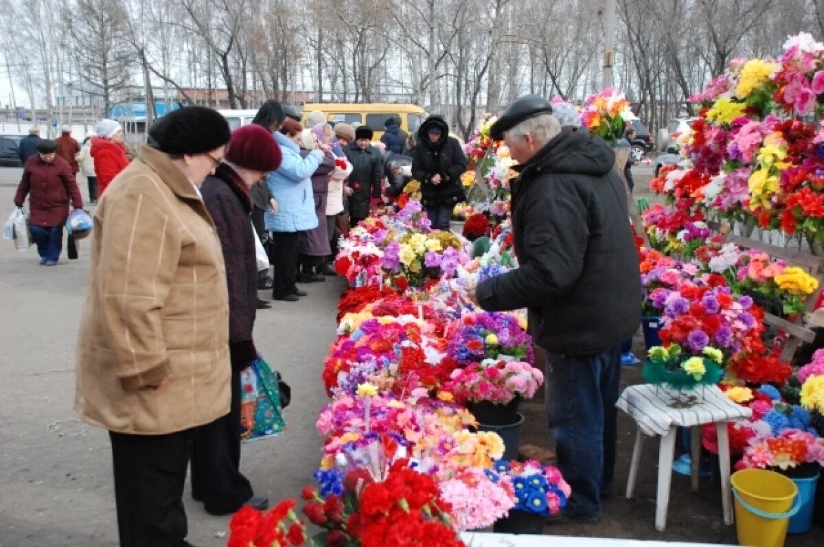 Источник https://aif-s3.aif.ru/images/045/853/01942cb804563680edf4f7d88fa87576.webp