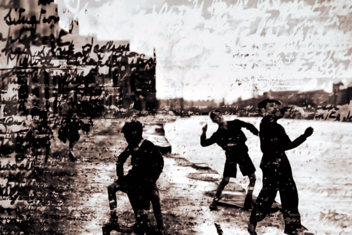 Жизнь нельзя определить чётко, так как это процесс. Её можно описать через движения, но она существует только в момент исполнения, как танец