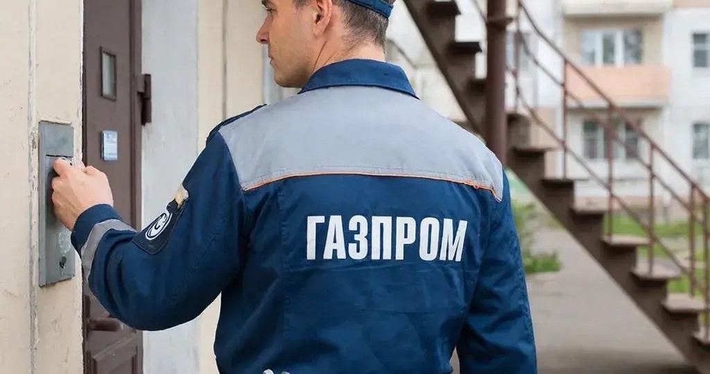 Мошенники могут попытаться обмануть костромичей под предлогом проверки газа