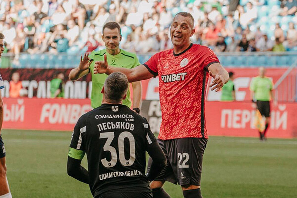 ФК «Акрон» Тольятти   📷