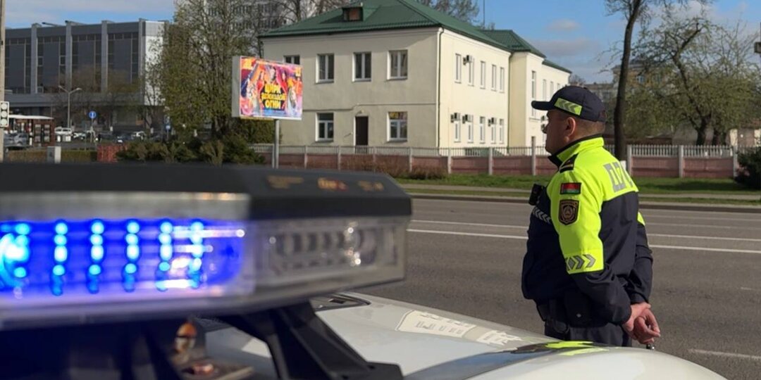 Длинные выходные под контролем: инспекторы ГАИ перешли на усиленный режим работы на Радуницу