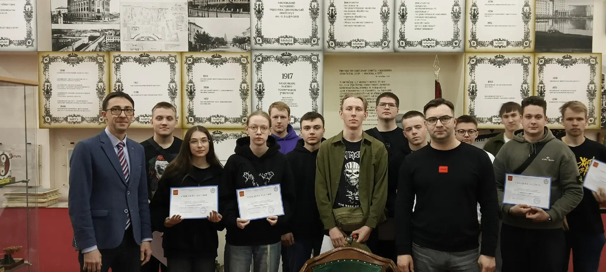     Фото: vk.com/vogu35