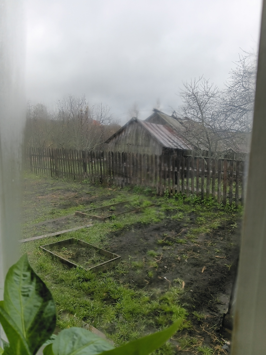 Окна запотели. 