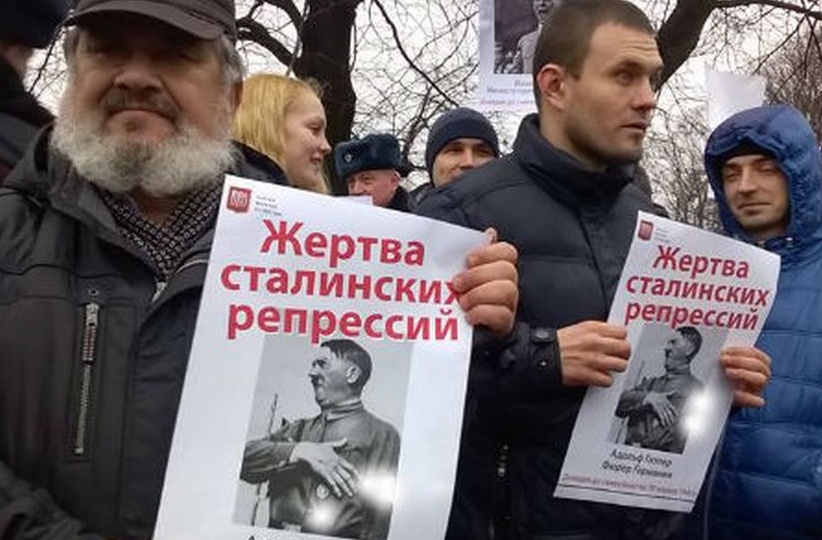 «Репрессалии властей против немецких военнопленных»