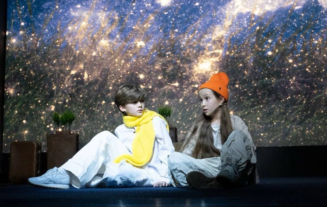Спектакль «Маленький принц» в Музее Космонавтики