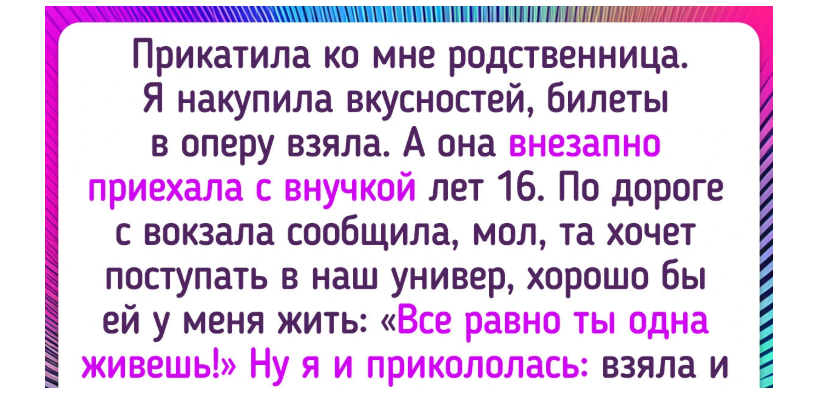 12 человек, которые умеют выкручиваться в любой ситуации