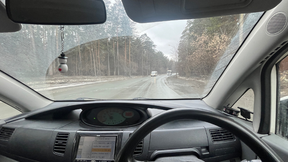 Еду на работу 😌