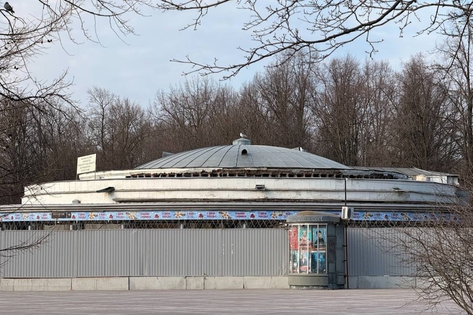    "Парк Победы" начали рушить. Фото: t.me/podzemnik_spb