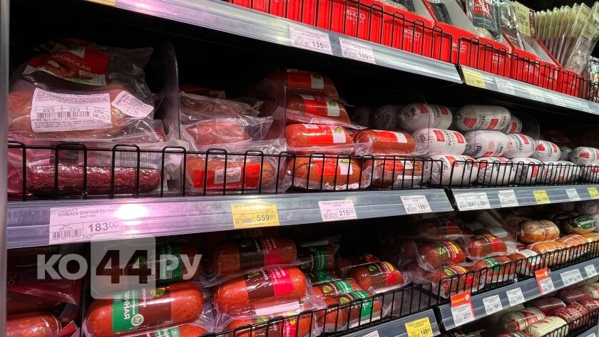    Фото редакции