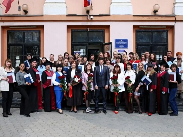     Фото: Мелитопольский государственный университет / Telegram