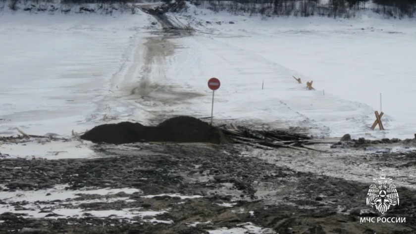 В Иркутской области закрыли ледовые переправы на реке Витим из-за опасного состояния покрытия