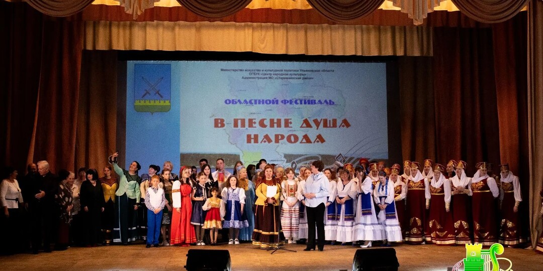 Артисты из Болгара выступили на областном фестивале народной песни в Старой Майне