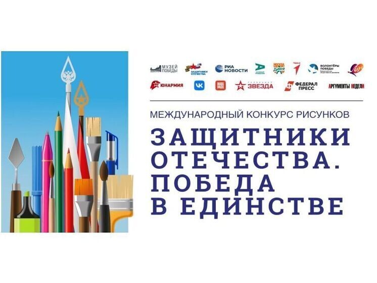     Фото: пресс-служба Музея Победы