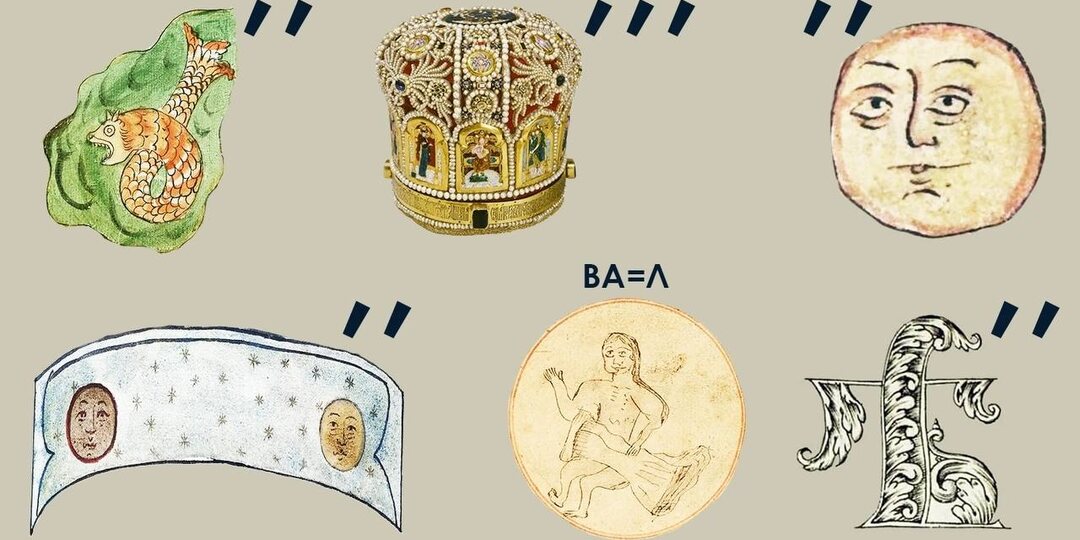 Ребус от ЗЕЛО