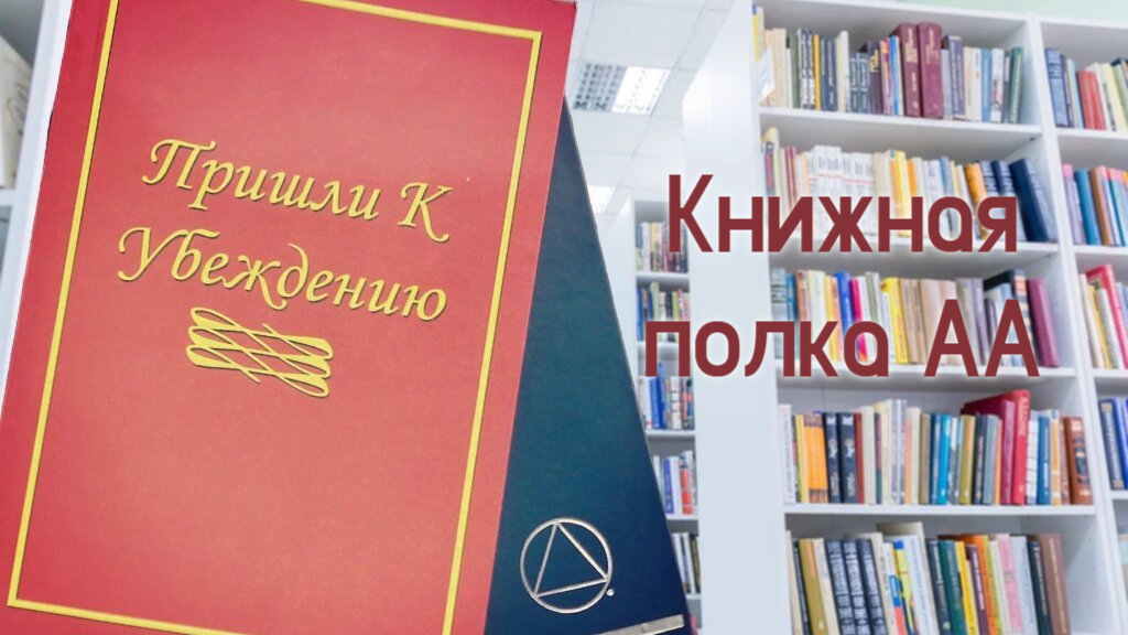 Отрывок 1.1 глава первая "Духовный"? 