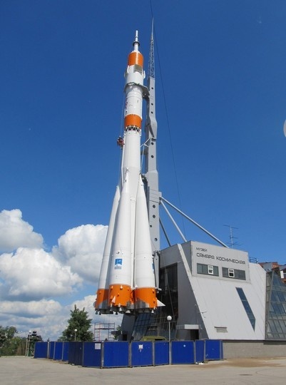 «Музейно-выставочный центр «Самара Космическая»