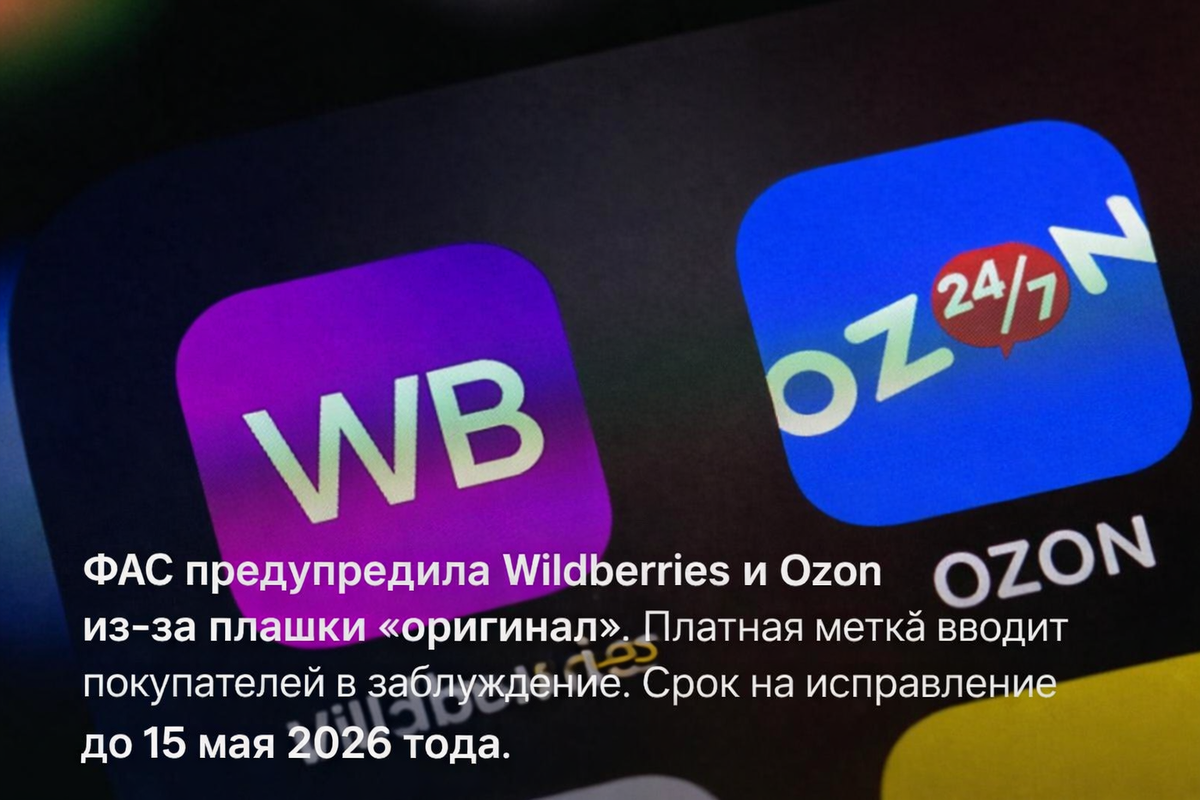 Сгенерировано ИИ