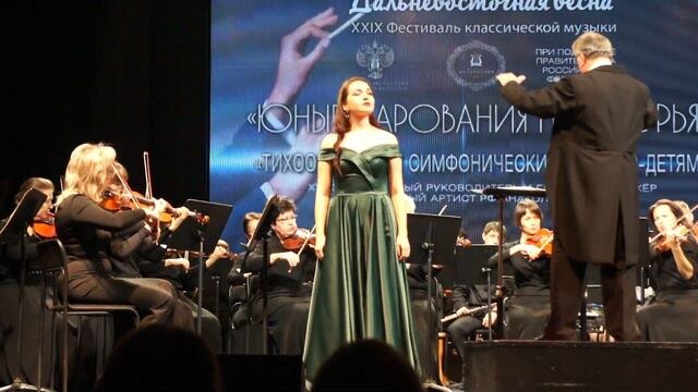 Валерия Терейковская 