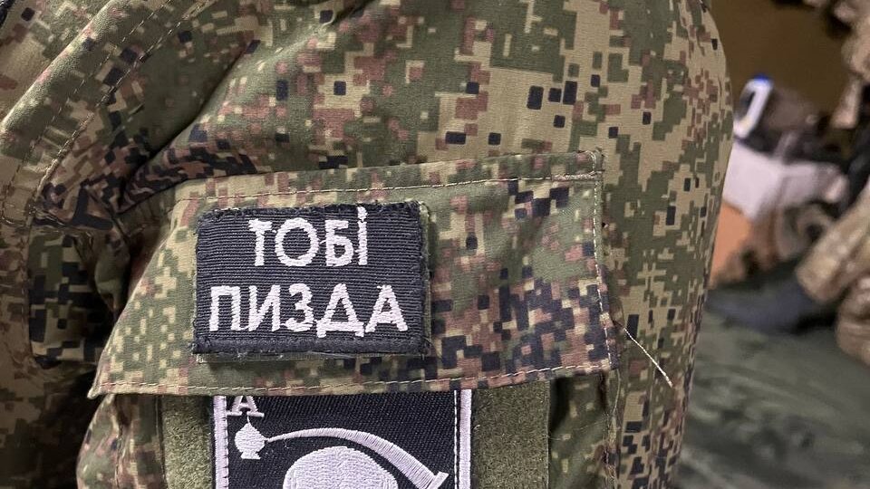 Позывные и лица. Одесса. Настоящий полковник