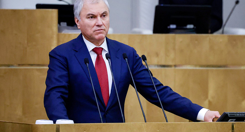 Историю решили стереть: Володин заявил о массовом искажении войны в Европе