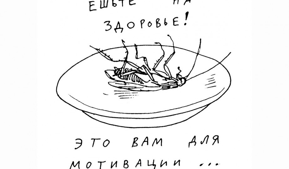 Чемпионат по сволочизму. Пытки, избиения и лишение органов... на работе
