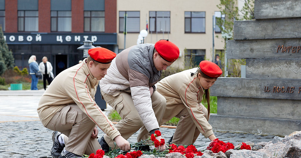 В Белгороде почтили память земляков, погибших от рук немецко-фашистских оккупантов