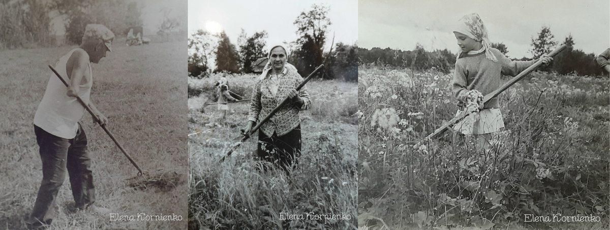 Сенокос. фото из моего личного архива.