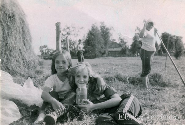 Сенокос). фото из моего личного архива.