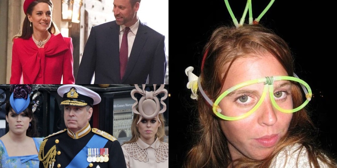 Принцесса, которой нельзя доверять