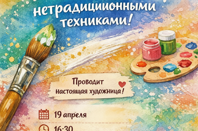 Так больше продолжаться не может. Сейчас будет честно