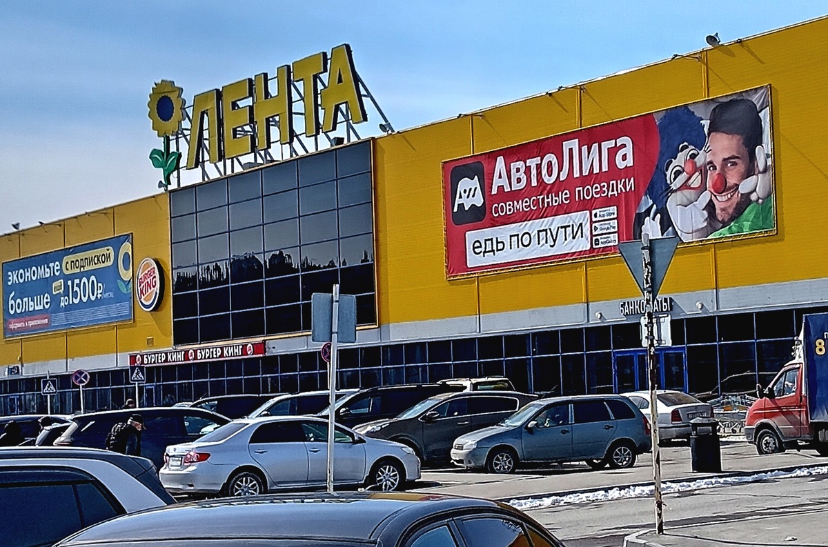 Фото автора.