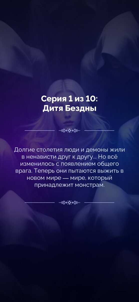 -1-2