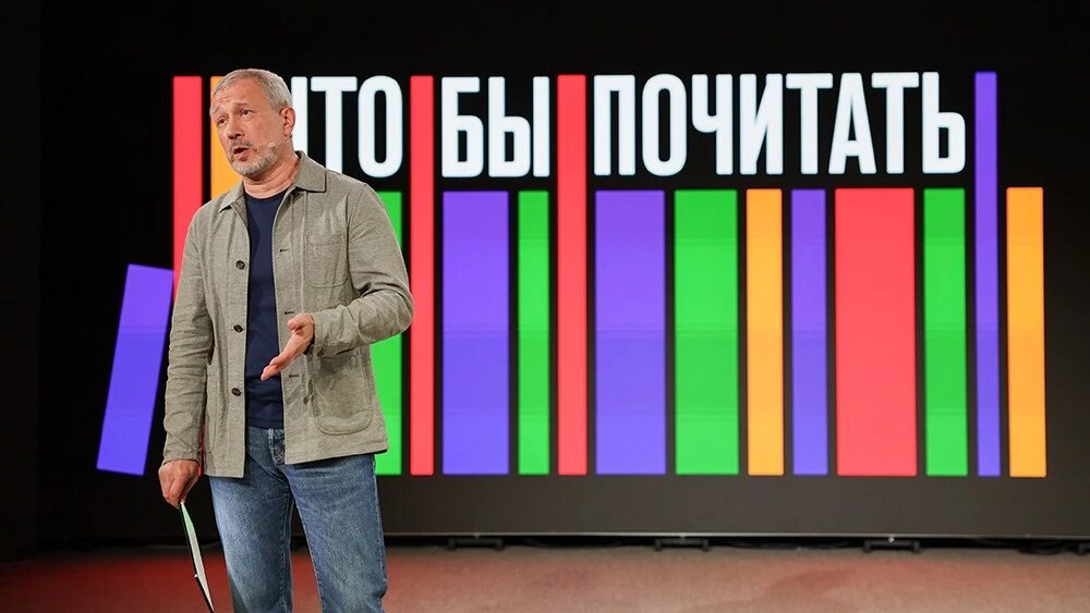 Пресс-служба Национального центра «Россия»