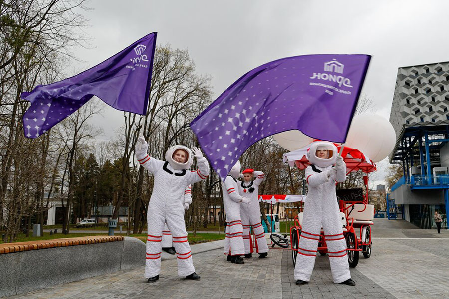    ©Агентство городских новостей "Москва"