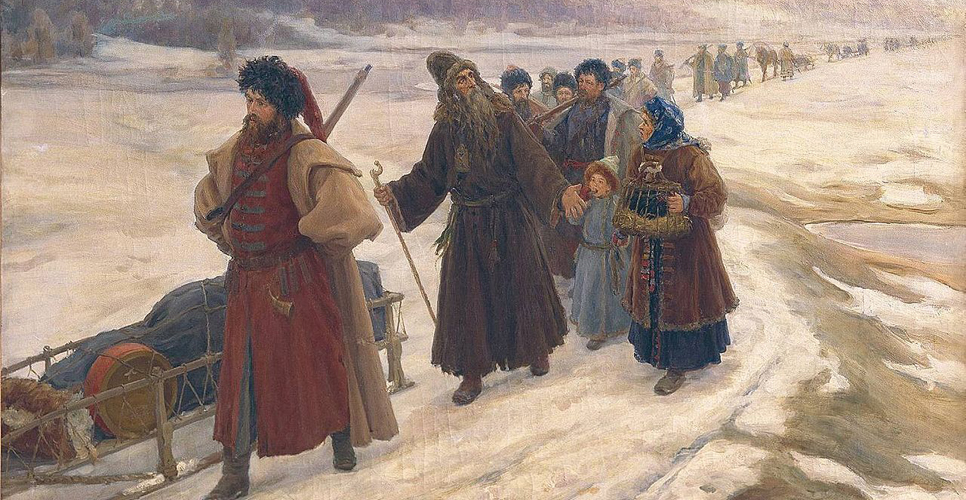 «Путешествие Аввакума по Сибири». Худ. С.Д. Милорадович