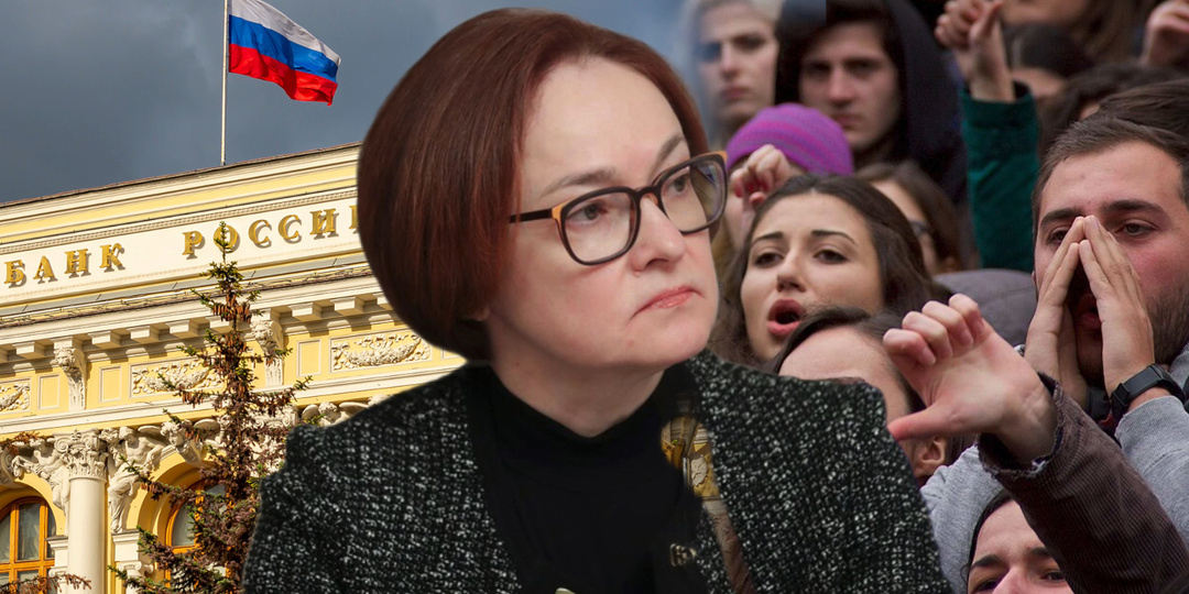 Что случится с вашим вкладом 24 апреля: Банки уже всё знают, а вы готовы или нет