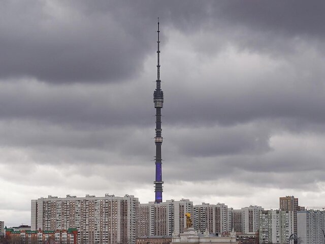    Фото: портал мэра и правительства Москвы/Евгений Самарин
