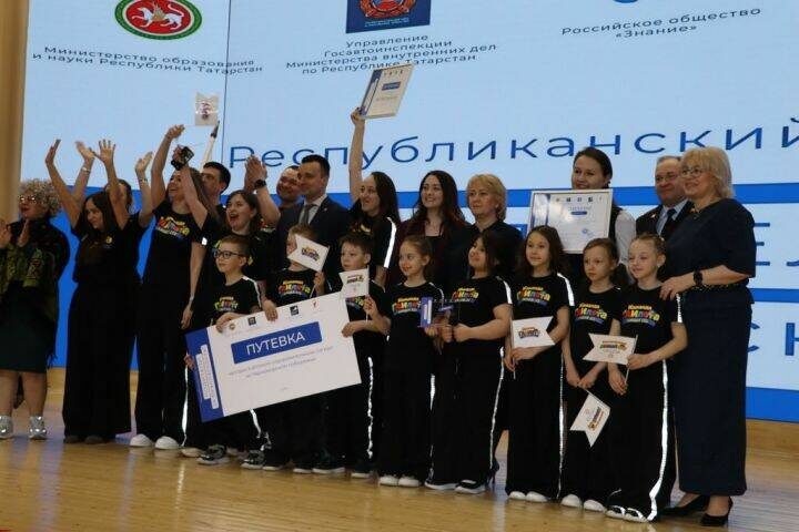 Фото: saby-rt.ru