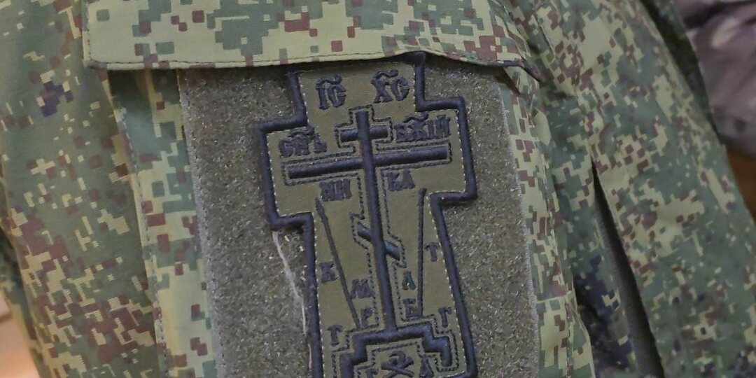 ПОДБОРКА ШЕВРОНОВ 1️⃣1️⃣