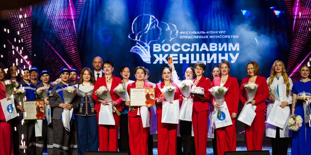 Фестиваль «Восславим женщину» - уникальная традиция, которая объединяет всю Чувашию