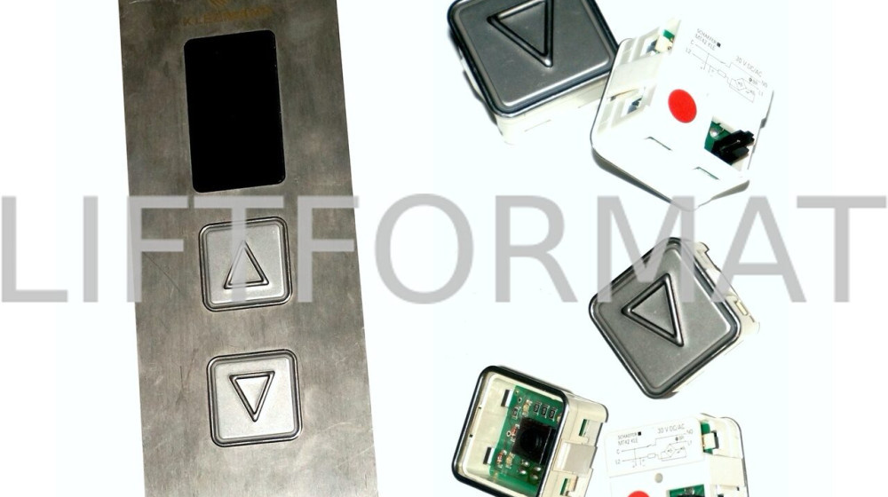    Скрытая кнопка лифта о которой знают только технари как вызвать диспетчера без интернета