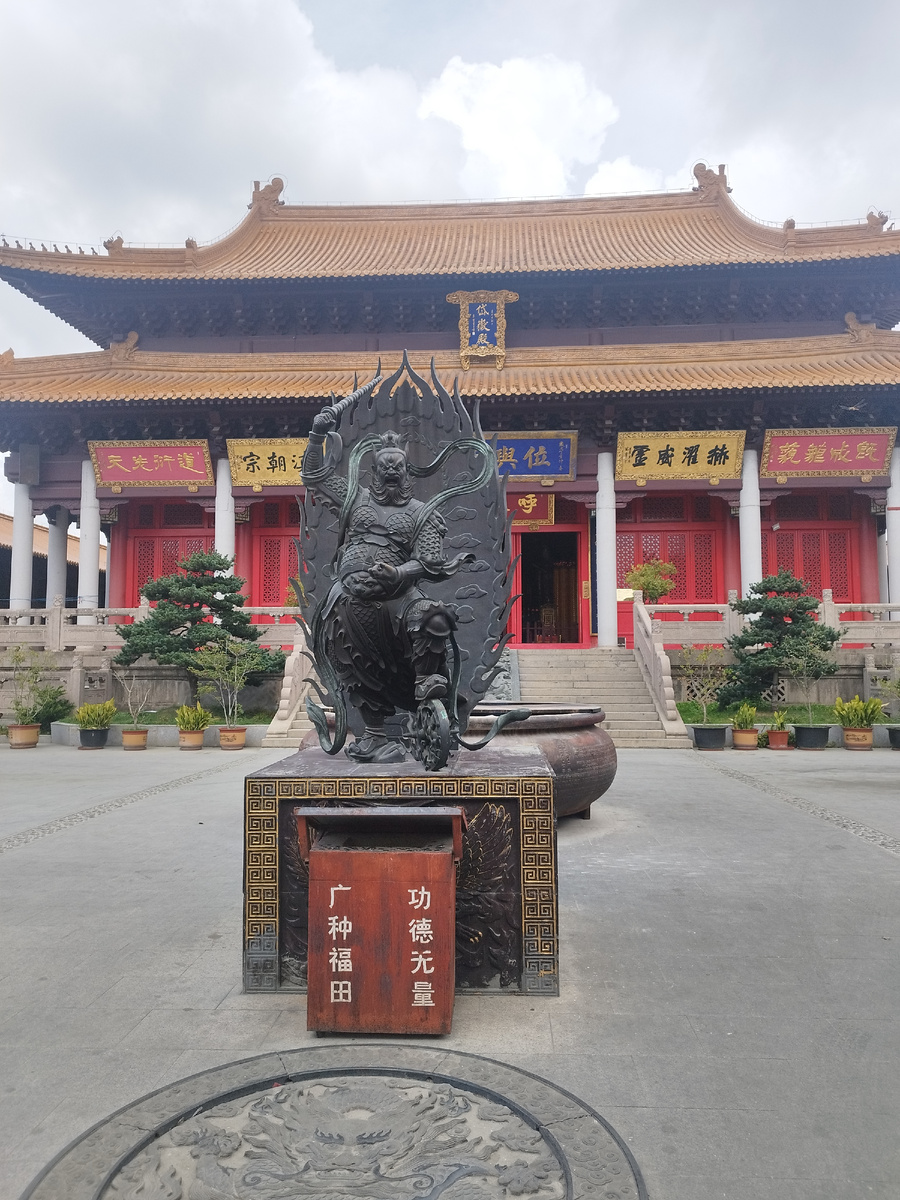 Дворец Восточного Пика